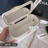 CHANEL 22S春夏镂空手柄长盒子 AP2805白色