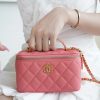 CHANEL 22S春夏镂空手柄长盒子 AP2805珊瑚粉