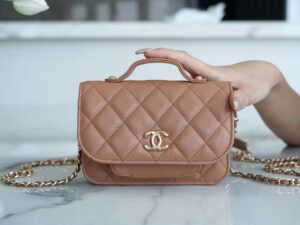 Chanel 22b mini Ap2914