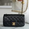 CHANEL CF20CM大Mini金属球口盖包 AS1787