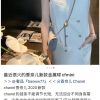 CHANEL 金属球方胖子18CM浅灰色迷你口盖包 AS1786