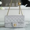 CHANEL CF20CM 浅灰色大Mini金属球口盖包 AS1787