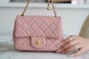 CHANEL 金属球方胖子18CM粉色迷你口盖包 AS1786