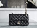 CHANEL 23C 足球CF20CM大Mini AS1787