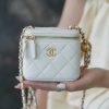CHANEL 金属球系列Mini盒子包 AP1447白色