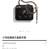 CHANEL 金属球系列Mini盒子包 AP1447黑色