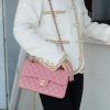 CHANEL CF23 Classic flap bag A01113羊皮/樱花粉/金扣
