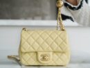CHANEL 金属球方胖子18CM小鸡黄迷你口盖包 AS1786