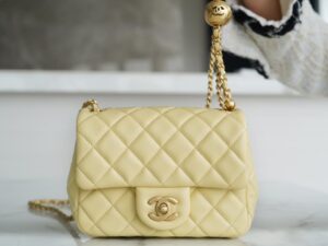 Chanel 18cm As1786