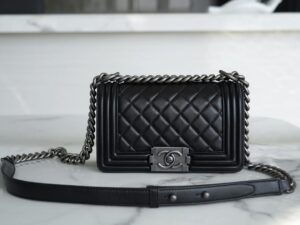 Chanel Leboy 20cm A67085