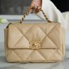 CHANEL 小号26CM 19BAG AS1160杏色金扣