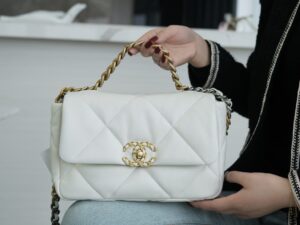 Chanel 26cm 19bag As1160