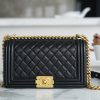 wsxc1673001149295_0.jpg CHANEL LEBOY 25 小羊皮翻盖包 A67086黑色金扣