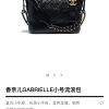 CHANEL Gabrielle 正品皮经典款菱格黑色小号流浪包 A91810