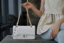 CHANEL CF Classic flap 25CM 正品皮口盖包 A01112白色