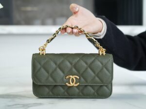 Chanel 22k mini Woc Ap3021