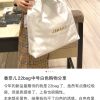 wsxc1673627833599_0.jpg CHANEL 22 手袋 AS3261白色金扣