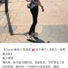 CHANEL Gabrielle 经典款菱格白色小号流浪包 A91810