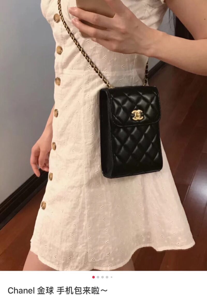 CHANEL 小羊皮金属球手机包 AP1448 - Image 2