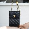 CHANEL 小羊皮金属球手机包 AP1448
