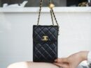 CHANEL 小羊皮金属球手机包 AP1448