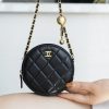 wsxc1676217236394_0.jpg CHANEL 羊皮 金属球圆饼包 AP1449