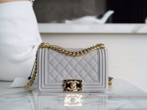Chanel Leboy 20 A67085