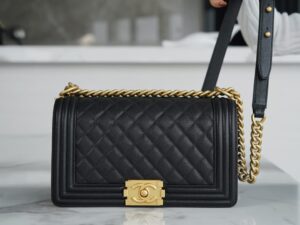 Chanel Leboy 25 A67086