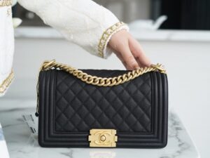 Chanel Leboy 25 A67086/