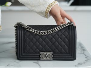 Chanel Leboy 25 A67086/