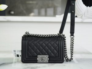 Chanel Leboy 20 A67085/