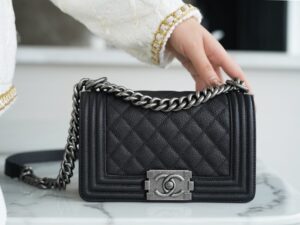 Chanel Leboy 20 A67085/
