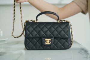 Chanel 2021sscf Mini As2431