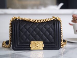 Chanel Leboy 20 A67085/