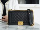 CHANEL Leboy 25 正品皮大球纹中号口盖包 A67086黑色/金扣