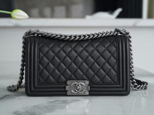 Chanel Leboy 25 A67086/