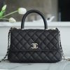 wsxc1677346373342_0.jpg CHANEL CoCo handle 24cm 新款牛皮手柄小号翻盖包 A92990