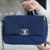 wsxc1677605140529_1.jpg CHANEL 19BAG 26CM 牛仔蓝 AS1160/银扣