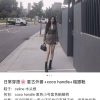 wsxc1677615157940_0.jpg CHANEL CoCo handle 24cm 新款牛皮手柄小号手提包 A92990黑色/金扣