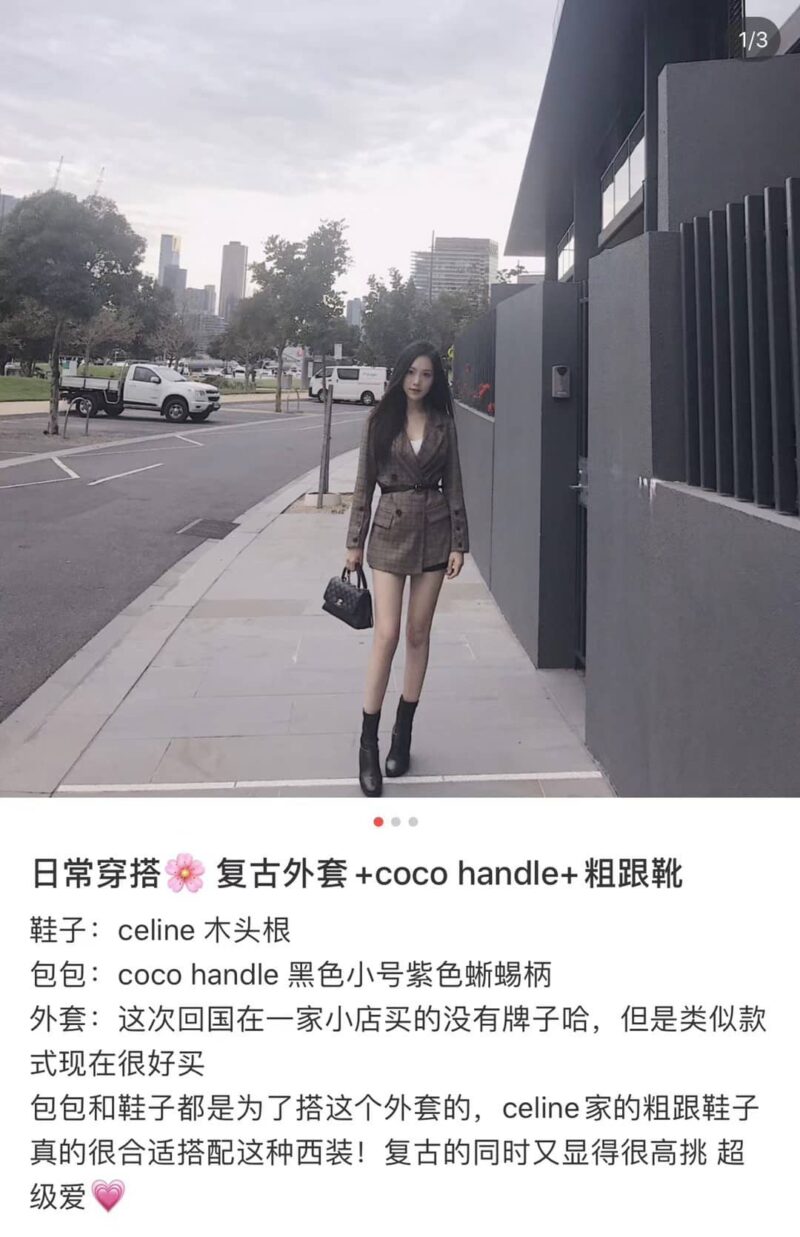 CHANEL CoCo handle 24cm 新款牛皮手柄小号手提包 A92990黑色/金扣 - Image 2