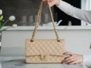 CHANEL CF Classic flap 25CM 正品皮鱼子酱 中号 杏色 A01112