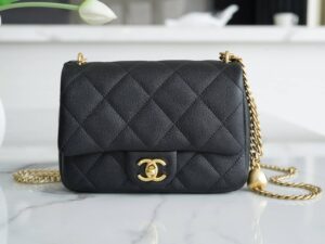 Chanel 23p As3829