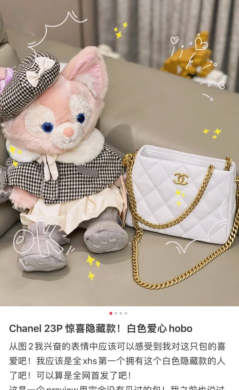 CHANEL 23P春夏新款 爱心调节扣HoBo包 AS3830白色 - Image 2