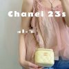 CHANEL 23s春夏新款 山茶花调节扣 小盒子 AP2292