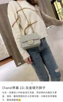 CHANEL 22C春夏 金属球方胖子 AS1786灰绿