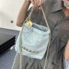 CHANEL 23A 22Mini bag 雾霾蓝 AS3980