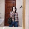CHANEL 23A 高级手工坊系列 编织嬉皮包 AS4210黑色