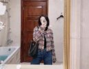 CHANEL 23A 高级手工坊系列 编织嬉皮包 AS4210黑色