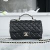 wsxc1691684388790_0.jpg CHANEL 23A 水钻手柄cf 中号黑色 AS4141