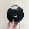 CHANEL 23A 高级手工坊系列小废包 AP3378